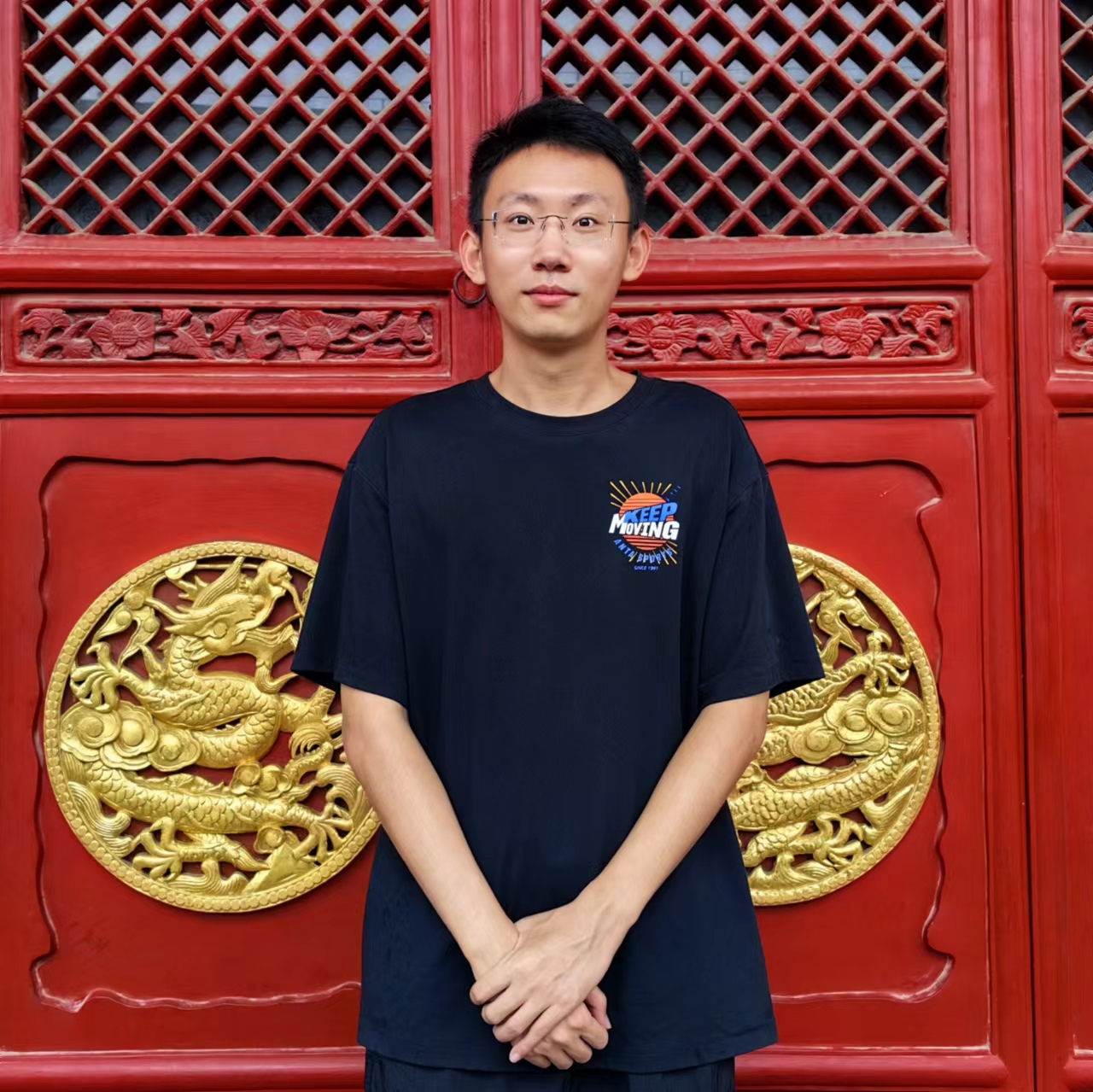 Han Liu
